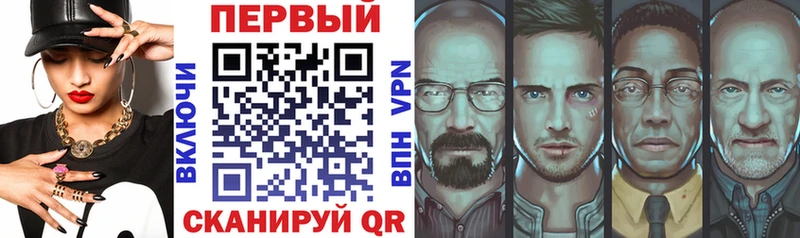 купить   ссылка на мегу зеркало  АМФЕТАМИН 97%  Суздаль 