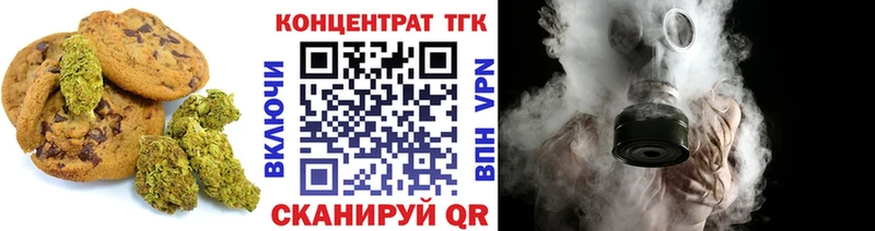 Cannafood марихуана Суздаль