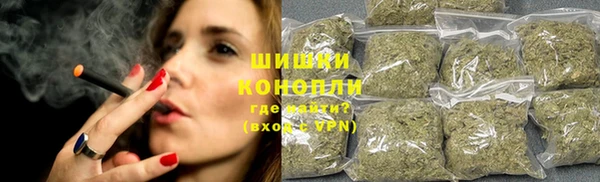 MDMA Premium VHQ Пересвет