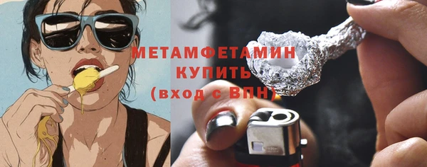 скорость Переславль-Залесский