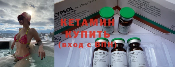 MDMA Premium VHQ Пересвет