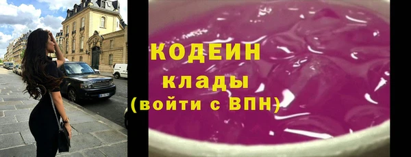 скорость Переславль-Залесский