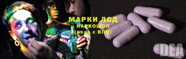 MDMA Premium VHQ Пересвет