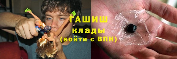 MDMA Premium VHQ Пересвет