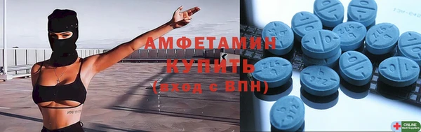 MDMA Premium VHQ Пересвет