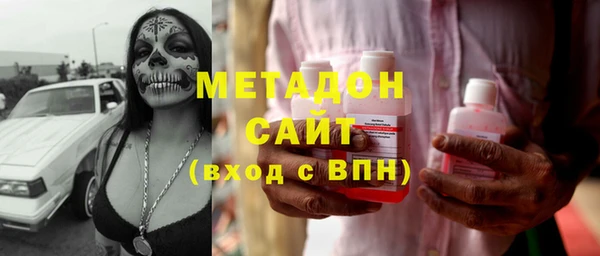 экстази Пестово