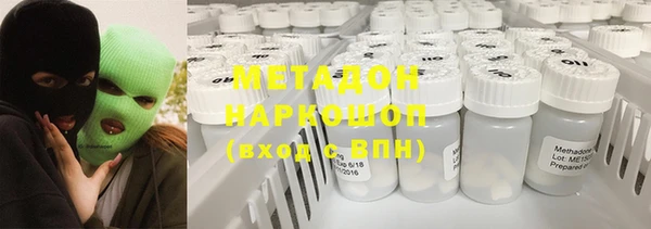 скорость Переславль-Залесский