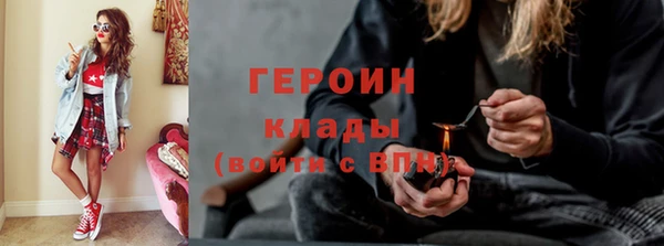 скорость Переславль-Залесский