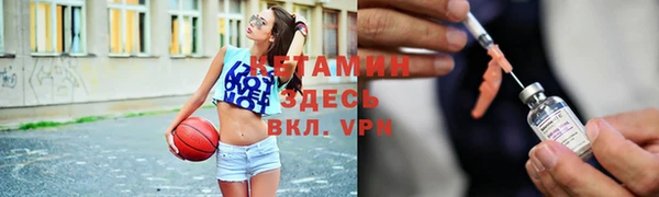 скорость Переславль-Залесский