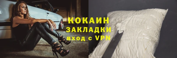 скорость Переславль-Залесский