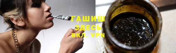 экстази Пестово