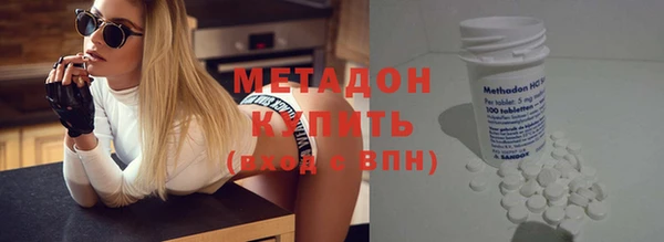 экстази Пестово