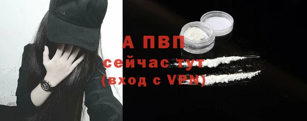 MDMA Premium VHQ Пересвет