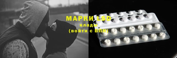MDMA Premium VHQ Пересвет