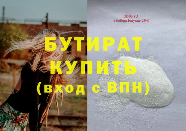 скорость Переславль-Залесский