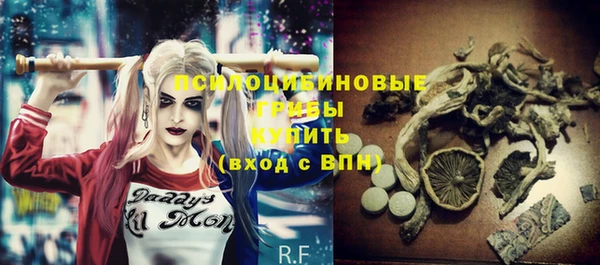 MDMA Premium VHQ Пересвет