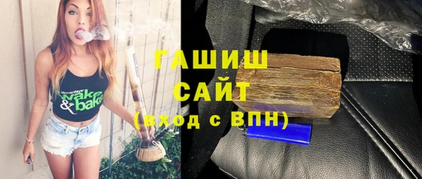 скорость Переславль-Залесский