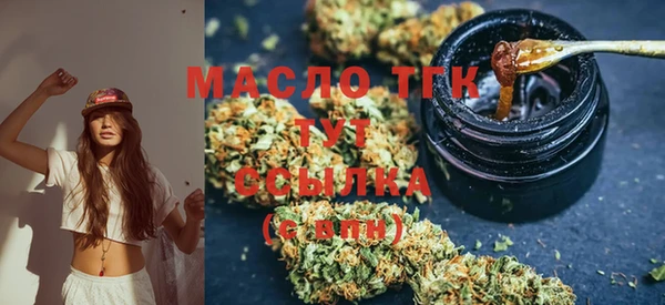 скорость Переславль-Залесский