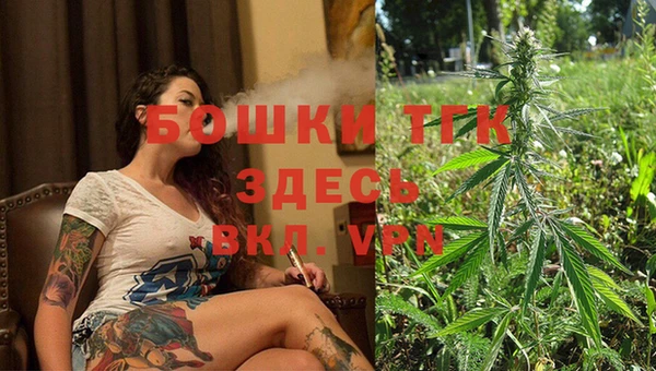 скорость Переславль-Залесский