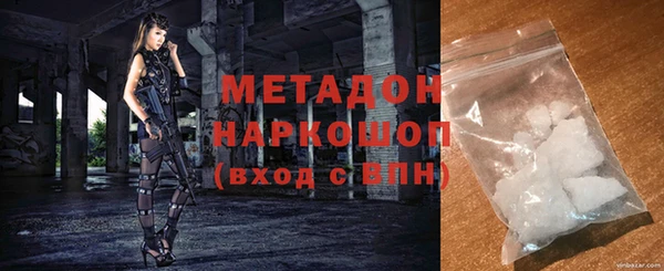 MDMA Premium VHQ Пересвет
