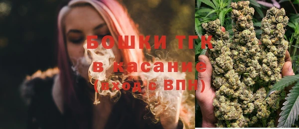 MDMA Premium VHQ Пересвет