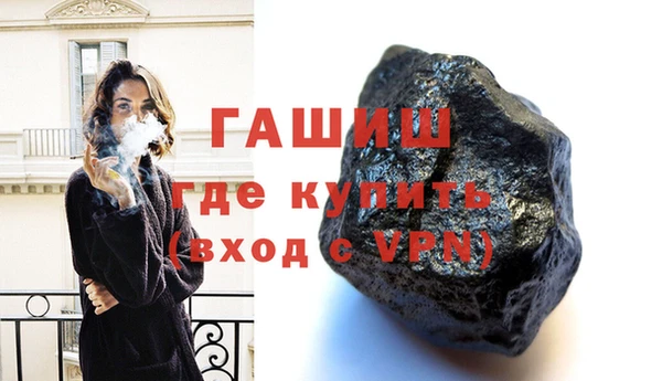 экстази Пестово