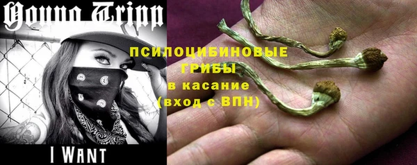 скорость Переславль-Залесский