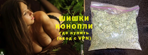 скорость Переславль-Залесский