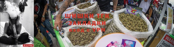 экстази Пестово