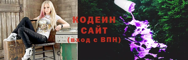 экстази Пестово