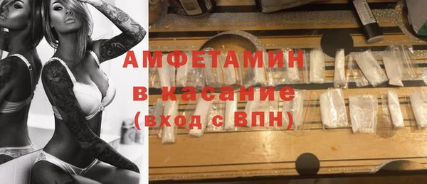 скорость Переславль-Залесский