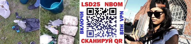 ЛСД экстази кислота  где продают   Суздаль 