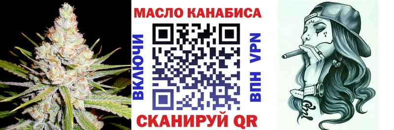 MEGA ССЫЛКА  Суздаль  Дистиллят ТГК жижа  закладки 
